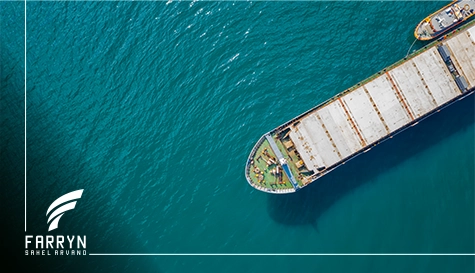 Multipurpose Vessel
