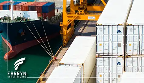Reefer Container